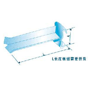 鉗（qián）型夾板