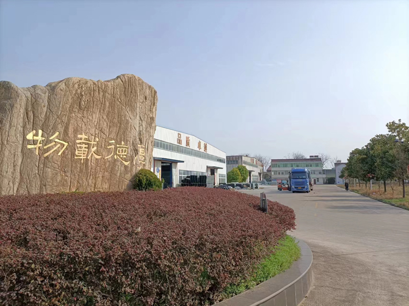 微信圖片（piàn）_20230312154619